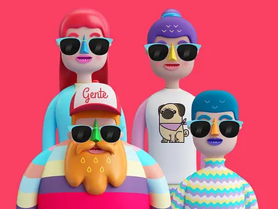 PEOPLE!!! c4d intern render vray