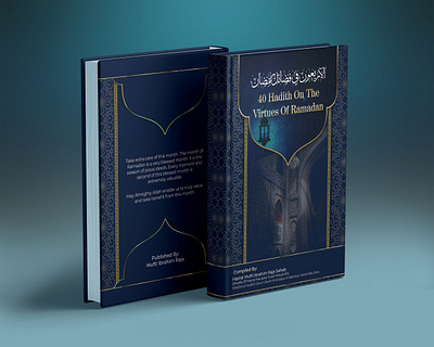 Islamic Book Cover advertising book brand cover] creative design graphic design high resolution illustration modern print sleek unique