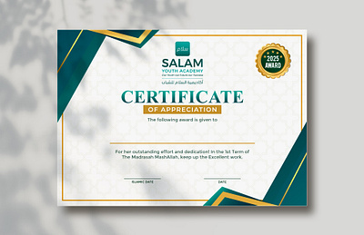 Certificate Design ad advertising certificate creative design designer elegant eyecatching flyer graphic design high resolution illustration inique islamic school