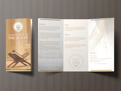 Islamic Brochure Design ad advertising banner creative design designer event eyecatching flyer fold graphic design illustration islamic print unique