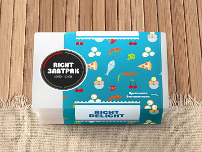 Right Delight boxing delivery food package suit wood