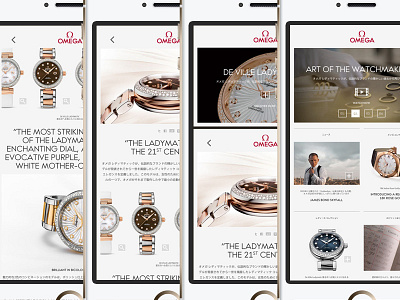 Omega japan mobile omega website