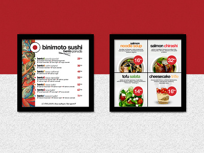 Sushi Poster Frame decoration design frame graphic picture poster price list restaurant sushi wall