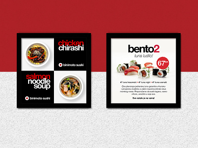 Binimoto Poster Frame II decoration frame picture poster price list restaurant sushi wall