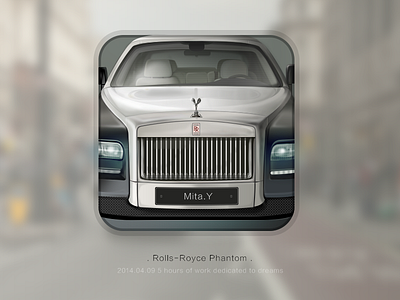 Rolls-Royce Phantom