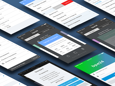 mobile app for bpe24 service app app design inapp ios list login purchases ui