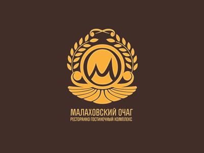 Malahov's fireplace logo bright fire fireplace heraldic logo malahov