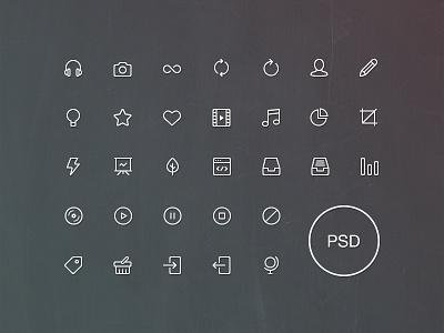 Freebie: Line Icons Set Vol.2 freebie headphones infinity line pen pixelbuddha vectors video