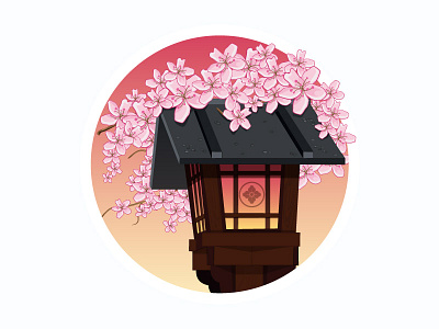 Lantern