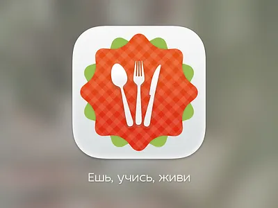 Icon: Eat, Learn, Live app eat icon ios ios 7 iphone