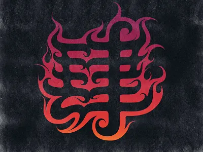 "4" Four In Traditional Chinese character chinese font logo