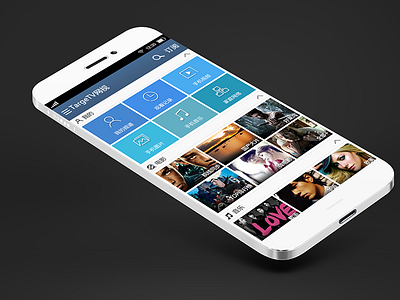 Watch live TV app push screen share，share the joy tv