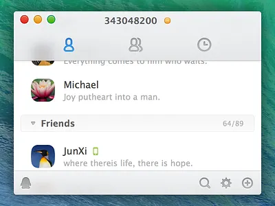QQ for Mac Tab Bar app mac practice qq