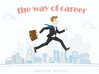 Weizhaopin Ad blue career city illustrator