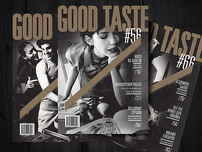 Good Taste editorial logo