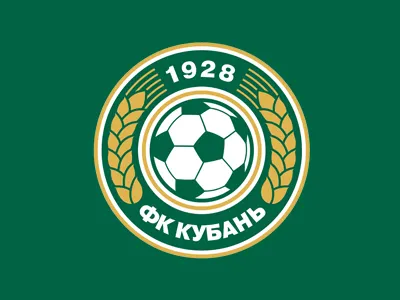 Kuban football logo