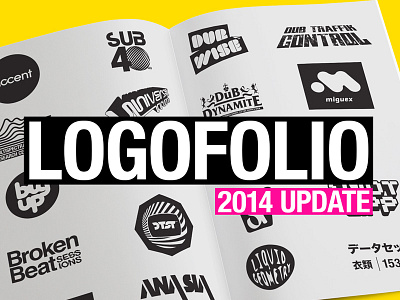 Logofolio 2014 accentcreative brand designer logo