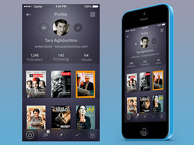 Newsstand App Profile app book bookshelf flat ios ios7 iphone magazine newsstand profile ui