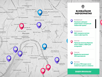 Events on map (teaser) bubble event form landing list map teaser web