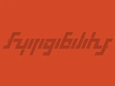 Fungibility