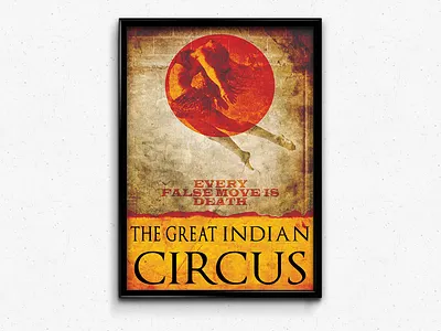 Circus I circus print