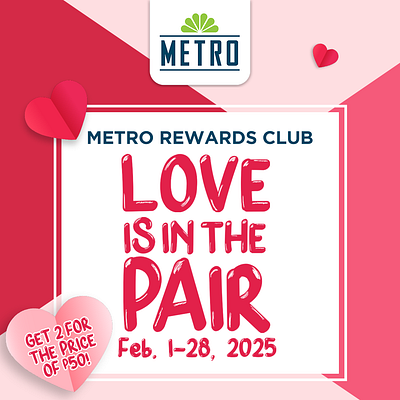 Metro Rewards Card Love In The Pair metro retail store mrc card rewards card valentines