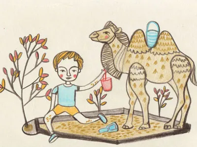 Sandbox camel illustration sandbox