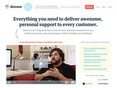 Groove Landing customer groove hq service support