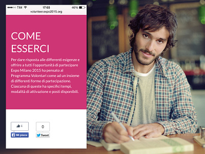 Volunteer EXPO2015 / Responsive Website mobile responsive tablet website