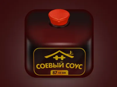 Soy Sauce cooking gold hochland icon japan pack sauce size soy