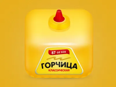 Mustard cooking hochland icon mustard pack size yellow