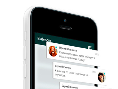 Blabroom mobile basovdesign blabroom flat ios7 ios8 message redesign responsive social ui web webdesign