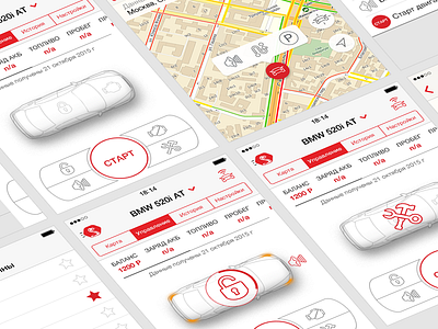 Car control app app interface ios ios7