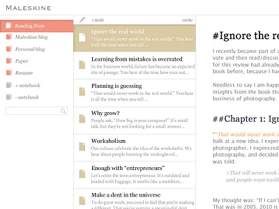 简书的前身MALESKINE markdown editor ui
