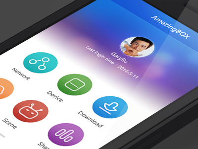 AmazingBOX APP app lan menu wan wifi