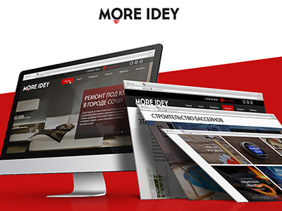 More Idey creative design flat interior minimalistic red site trendy ui web website