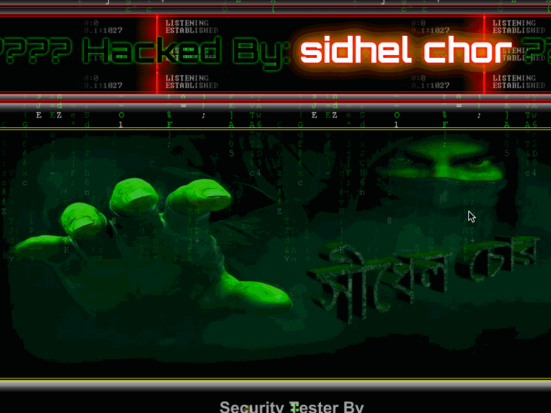 Today My Site Got Hacked green hacked lol ninja noob php sidhel chor ugly web design