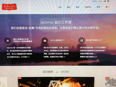 developing for studio new website design responsive studio web