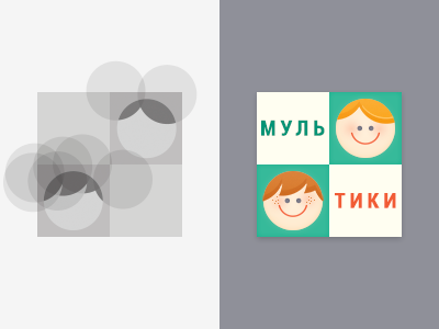 Russian Cartoons android cartoons face icon launcher logo portfolio