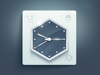 Clock widget clock hexagon rebound