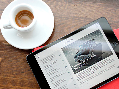 Breakfast with Gazeta.ru gazeta ios ipad lisitsyn newspaper redmadrobot