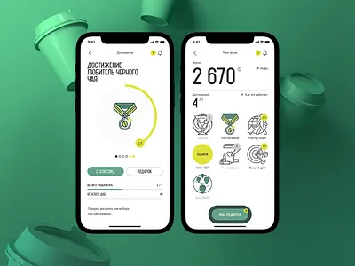 Double—B App on Dprofile® app branding coffee design dprofile eat flat food green illustration minimal mobile mobile app portfolio profile shop typography ui userinterface ux