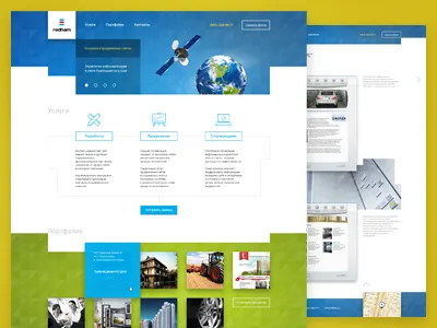 Redham Web Studio landing redham site web studio