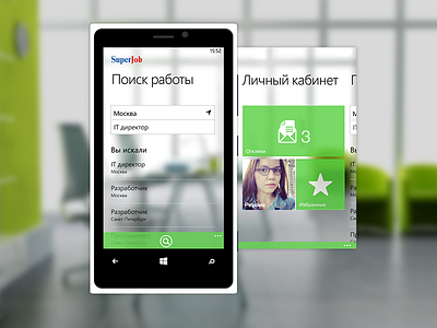 Superjob application for Windows phone app form hiring hr job lumia nokia search superjob ui ux windows phone