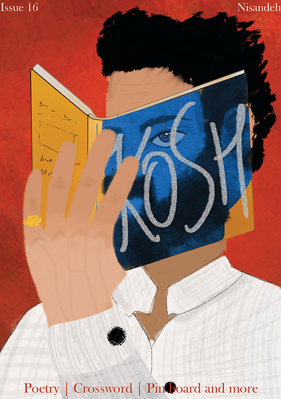 Best of Kosh : Issues 1 to 20 branding cover coverart digitalart graphic design illustration poster posterart