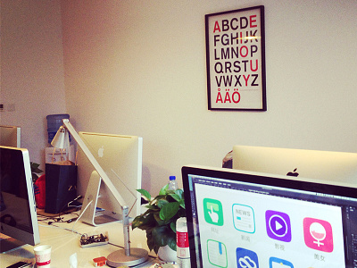 This is our design studio studio ui uiwork
