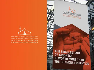 Charity Org Branding ad branding design