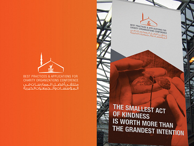 Charity Org Branding ad branding design