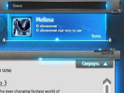 Gameseeker game gaming site tech web design