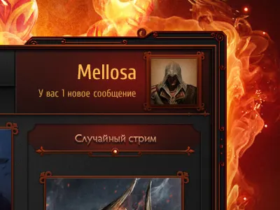 Dota2.su dota game gaming site web design